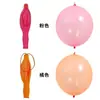 Balao de Bater Mão Elástico Espesso Látex Infantil Multi-Color Exercício Desenho Animado Brinquedo Grande Balão de Bater