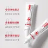 Versão TikTok do Desodorante Creme Qingling Cloridrato de Alumínio Zircônio, Creme Eliminador de Odores, Melhora o Odor, Refresca e Seca a Pele, Creme Antiperspirante