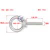 Acero inoxidable 304 tornillo de ojo alargado perno de ojo M6 * 20-M36*100 cualquier especificación se puede establecer