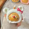 Colgante de Bolso de Calabaza de Felpa de Invierno, Juguete Pequeño de Peluche Lindo, Mismo Estilo que en Xiaohongshu, Adorno de Mano, Venta al por Mayor