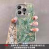 Adequado para Capa de Celular Huawei Mate80/Pura80/Nova15 Pura70/Pro Tendência 13 Fio de Pena Borboleta 122