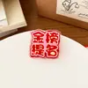 Clip de Celebridade da Internet PP Notas Adesivas Clip-On Pasta Criativa Texto Inspirador Aluno Clip Não Acrílico Outro