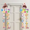 Temporada de Regreso a Clases Colgante Decorativo para Puerta Cadena Escuela Jardín de Infancia Salón de Clases Ceremonia de Apertura Ambiente Escena Diseño Colgante
