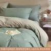 Conjunto de cama de alta qualidade de quatro peças 100S, feito de algodão puro, com acabamento espessado e escovado, e uma capa de edredom quente para outono e inverno. 4A