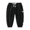 Liquidação Roupas Infantis Calças para Meninos Primavera e Outono Calças Esportivas Infantis Estilo Casual de Outono para Meninos e Meninas Mais Velhos