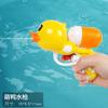 Juguete de Baño para Bebé Juguete para Rociar Agua para Baño de Bebé Juguete para Jugar con Agua Patito Patito Amarillo Juguete de Verano