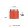 Latas de Empaque para Té Tianhui Latas de Grado Alimenticio de Alta Gama Latas Vacías Latas Pequeñas Selladas para Té Personalizadas