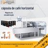 Máquina de embalagem de caixa de snack pequena máquina de embalagem horizontal de biscoitos pequena panqueca automática de selagem de alimentos equipamento de máquinas de selagem de alimentos