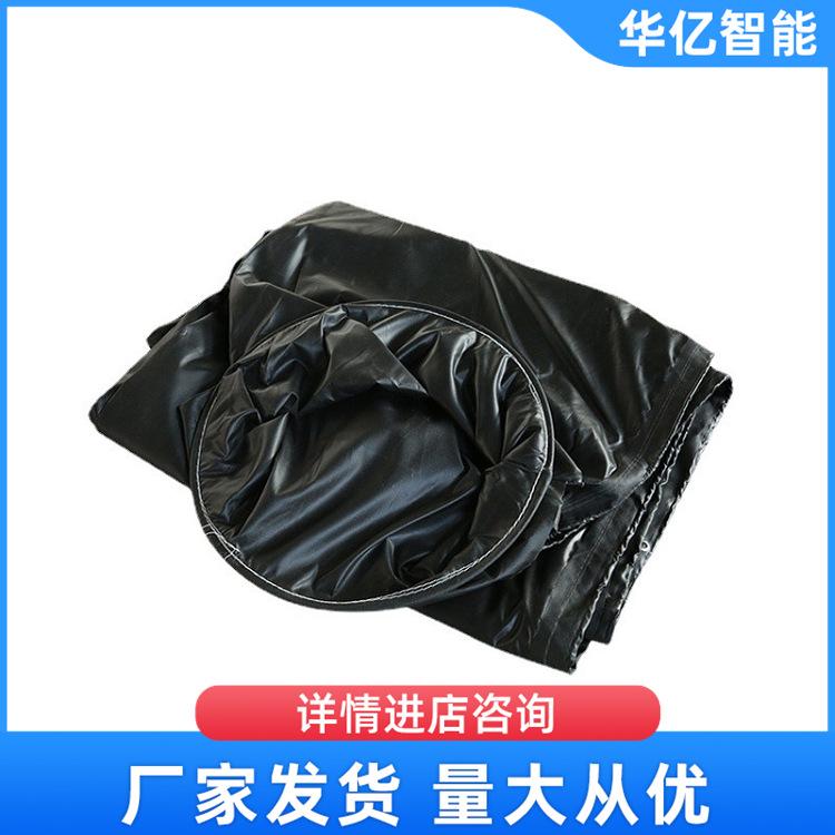 矿用风筒 华亿06