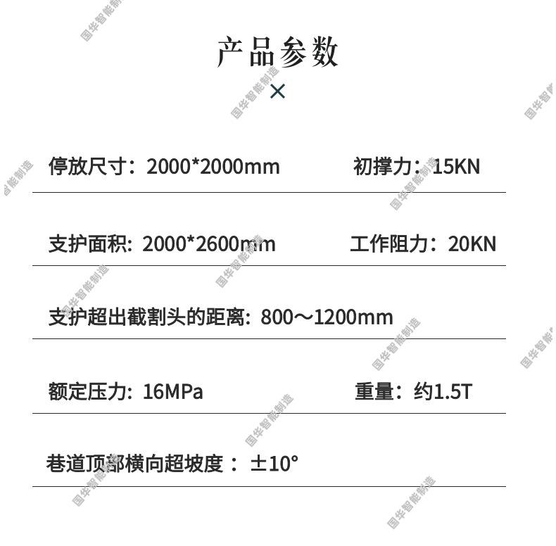 1 (3).png