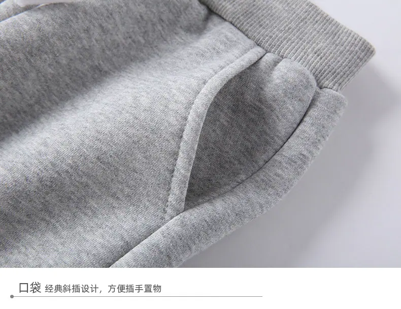 细节2