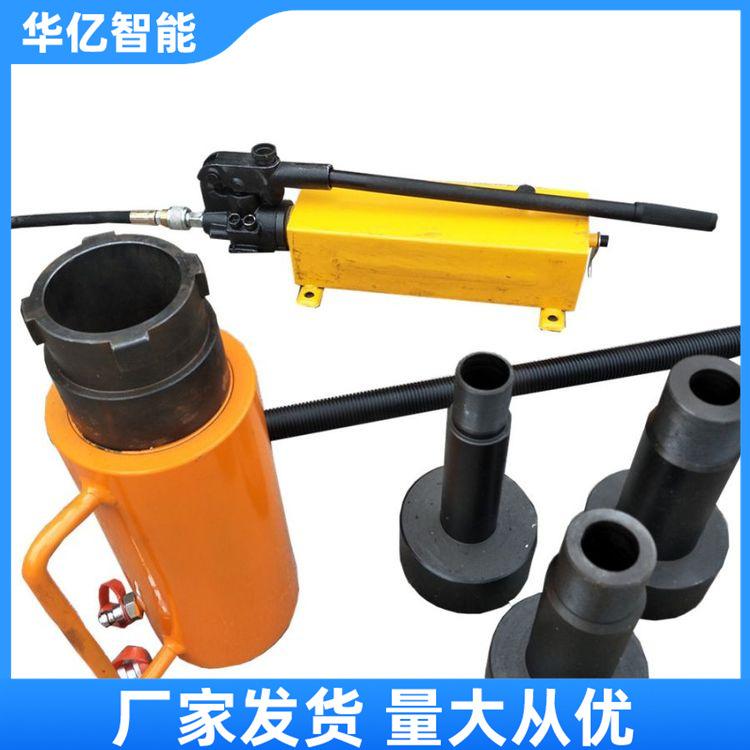 耦合器拆卸拉马 华亿02