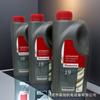 EDWARDS Aceite para bomba de vacío Edward 19U-1L Aceite para bomba de vacío Edward productos originales genuinos