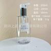 200ml loción acondicionador cuerpo biberón 250ml alta permeabilidad pared gruesa textura aceite de baño aceite limpiador botella de plástico