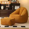 Puf de pana sofá perezoso relajación casual dormitorio sala de estar balcón casa para perros y humanos sofá tatami silla