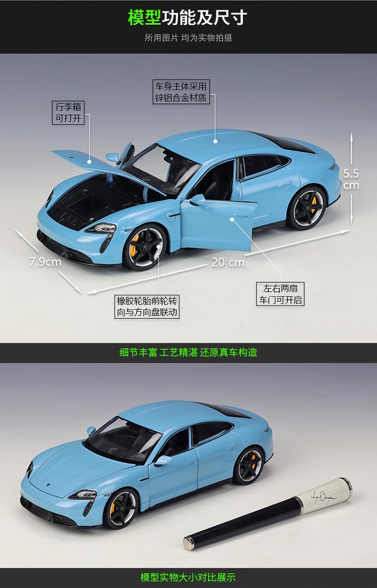 24107描述750_04.jpg