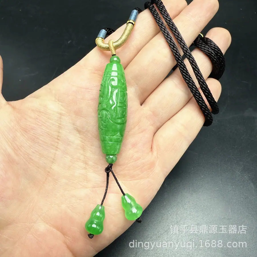 微信图片_20251222112727_152_144