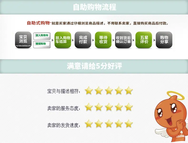 丝瓜段详情_12