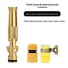 Lavagem de Carro Transfronteiriça Pistola de Água de Alta Pressão Pistola de Spray Direto de Liga Conjunto de Conexão Rápida Bico de Spray Direto Galvanizado Fabricante de Pistola de Água