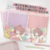 Novo Caderno Anjo Sakura A5 Página Colorida Caderno de Couro Menina Anime Sakura Diário de Mão Bidimensional