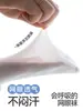 Meias Infantis, Meias de Malha Respiráveis Finas de Verão, Meias Versáteis de Cor Sólida para Meninos e Meninas, Meias de Verão para Bebê de Algodão de Xinjiang Classe A