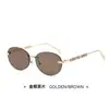 Gafas de Sol Ovaladas Sin Marco con Perlas 2025 Nuevo Modelo Estilo Influencer Europeo y Americano Gafas de Sol Metálicas de Moda Tendencia para Mujeres