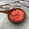 Pó de Morango Liofilizado Pão Bolo Cor Cor Morango Fruta em Pó Sorvete Cozimento Sobremesa Bebida Morango Alimentício Suplementado