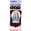 Comercio Exterior Trenza Francesa Rizada 22'' Rodillo Grande Francés Juego de Tres Piezas Ola Grande Fibra Química Peluca Trenza Sucia