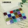 Conjunto de Contas para Selo de Cera Octogonal de Alto Custo-Benefício, Selo de Cera para Carimbo de Selagem de Cor Mista com 24 Compartimentos, 600 Peças