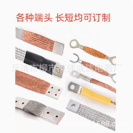 微信图片_20240119091124