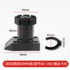 Pie de Mueble Ajustable Pie de Gabinete Soporte de Pata de Gabinete Pie Ajustable Pie de Gabinete de Cocina Pie Ajustable Gabinete de Cocina Pie de Mueble Pie Ajustable