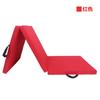 Tapete Multicolor Multiflexible Danza Gimnasia Fitness Hogar Estudiante Siesta Tapete Antideslizante Multipropósito Universal Protector Tapete de Yoga