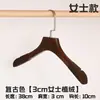 Tienda de ropa vintage colgador al por mayor antideslizante soporte para ropa de mujer perchero para colgar ropa de niños perchero para colgar ropa percha de madera de alta calidad con flocado