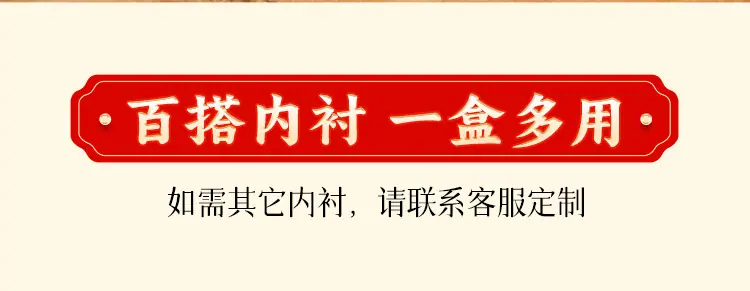9109春茶版面_08.jpg