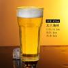 Vaso de cerveza artesanal de vidrio de gran capacidad con personalidad creativa para bar, restaurante, KTV, vaso especial para cerveza de barril, se puede hacer logotipo