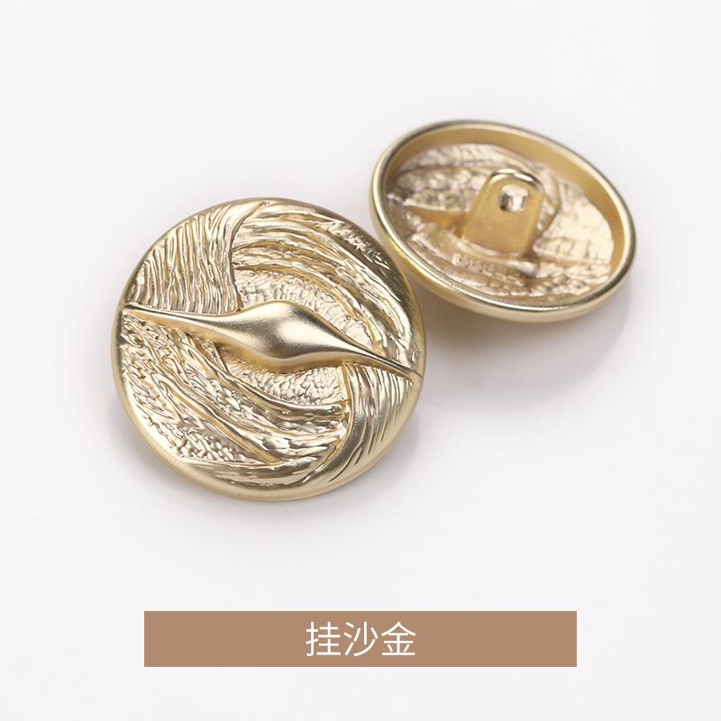 挂沙金.jpg
