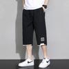 Pantalones Cortos para Hombre Tallas Grandes 2026 Verano Nuevos de Moda Sueltos Pantalones Deportivos Casuales para Hombre Pantalones Finos Cropped Pantalones para Hombre