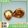 Wuzhou Produce y Vende Gemas Artificiales de Colores en Forma de Pera Gota de Agua de Zircón para Joyería y Ropa, Piedras Sueltas y Accesorios al por Mayor