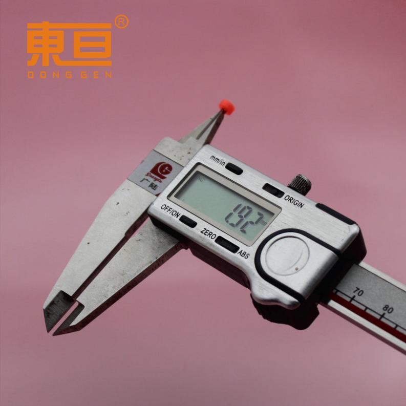 2A软橙红6.png