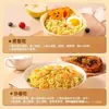 Fideos Instantáneos Auténticos de Camote con Palo de Hierro, Hojas de Fideo No Fritas, Fideos Instantáneos, Fideos para Olla Caliente en Bolsa, Comida Rápida para Gente Perezosa, No Requiere Cocción