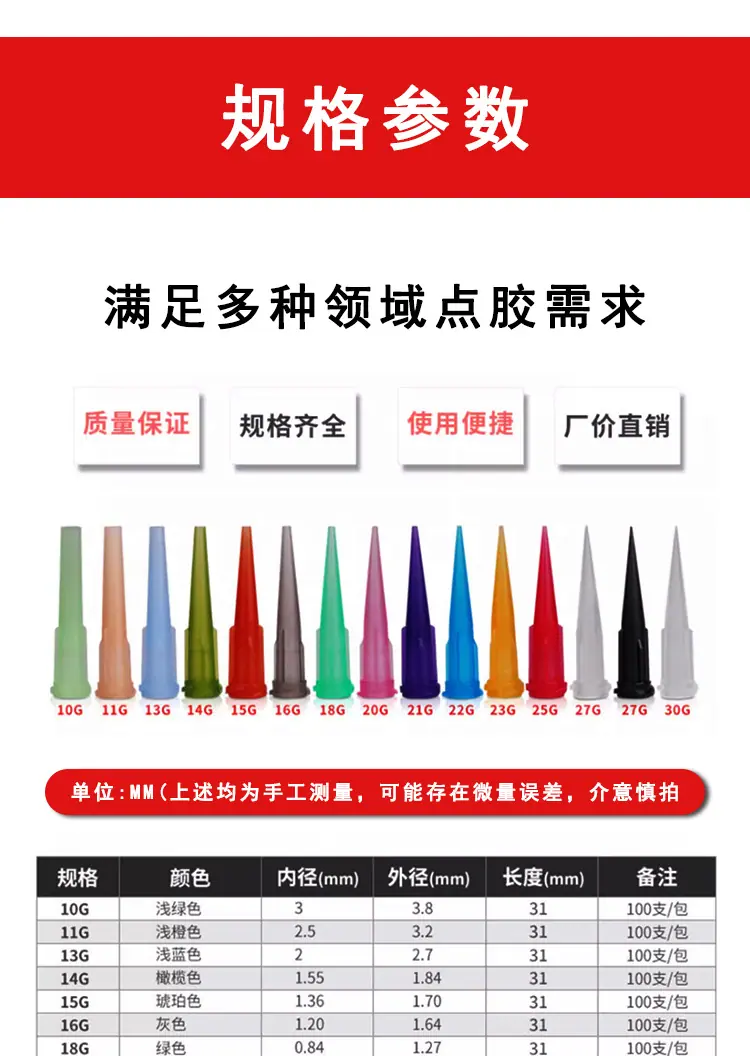 详情2_03.jpg