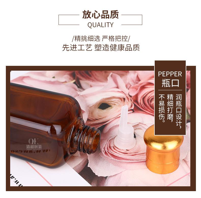 详情_03.jpg