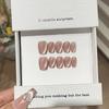 Fábrica de manicura de un solo cuidado [Toma real original] versátil para el viajero diario luz lateral simple ojo de gato flor de durazno uñas rellenas