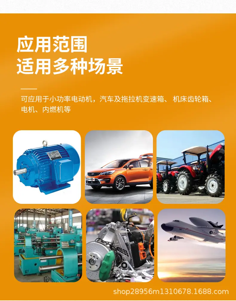 普通深沟球轴承_10.jpg