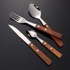 Juego de Cubiertos Occidentales Eian de Acero Inoxidable 304 con Mango de Madera, Tenedor y Cuchara, Cuchillo y Tenedor para Bistec, Cuatro Piezas Principales con Mango de Madera de Haya, Juego de Regalo 410 Mismo Estilo