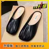 Zapatillas de Media Piel Baotou para Ropa de Exterior de Mujer 2025 Nuevo Estilo Francés Zapatos Mula de Frijol de Abuela Perezosa Planos Zapatillas de Media Piel Modernas