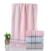 Toalha de Rosto Adulta de Algodão Puro Absorvente com Código de Barras Regular, Toalha de Presente, Algodão de Boa Qualidade para Uso Doméstico, Tipo A, Personalização