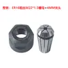 Portaherramientas para Motor de Husillo Principal ER16, Sujeción para Electrohusillo, Sujeción para Pinza ER, Sujeción para Máquina de Grabado, Pinza de Resorte