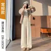 Pantalones estrechos de pierna ancha de cachemira con forro polar para mujer, nuevo estilo otoño/invierno 2026, pantalones suaves de acetato gruesos de color blanco roto, con caída recta