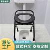 Silla de baño para ancianos acero al carbono plegable asiento de inodoro ampliado fabricantes de inodoros venta al por mayor nueva silla de inodoro